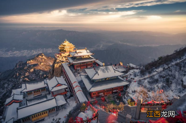 山的图片大全 风景 真实 山的图片大全