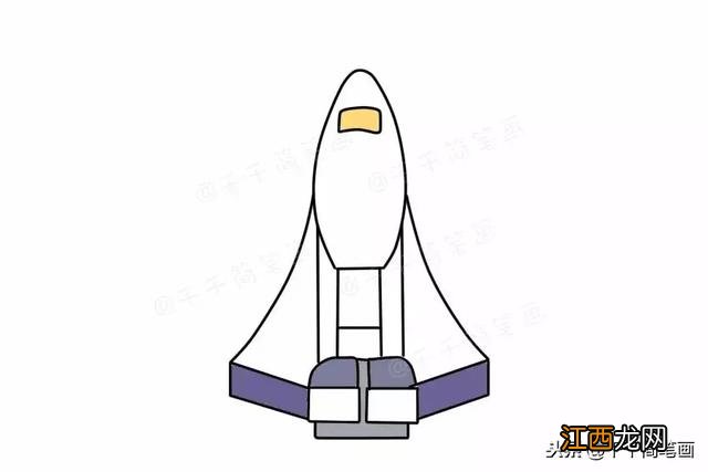 太空简笔画彩色 太空简笔画