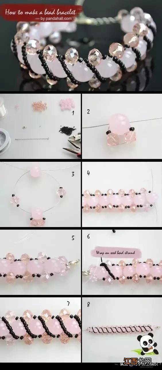 金刚结编法 二十四种手链编法