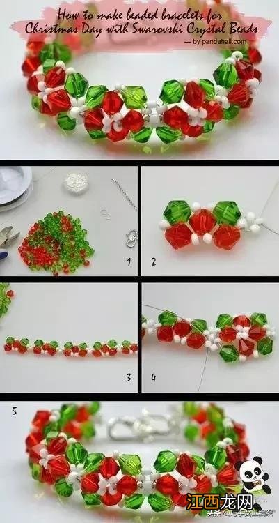 金刚结编法 二十四种手链编法