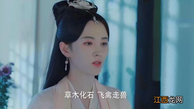 风云变幻的拼音怎么读音 风云变幻的拼音