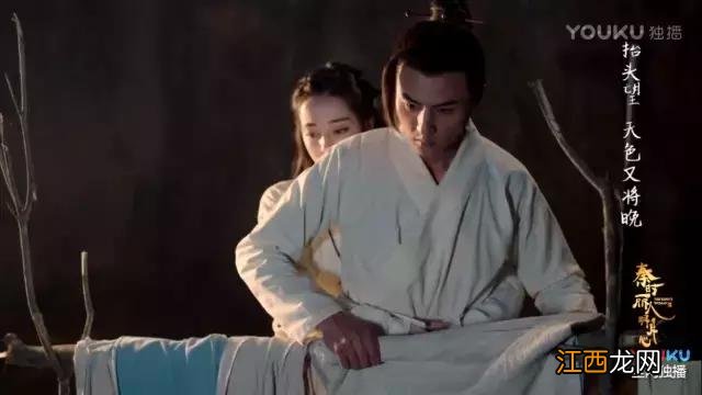 秦时丽人明月心剧情详细介绍 秦时丽人明月心剧情介绍