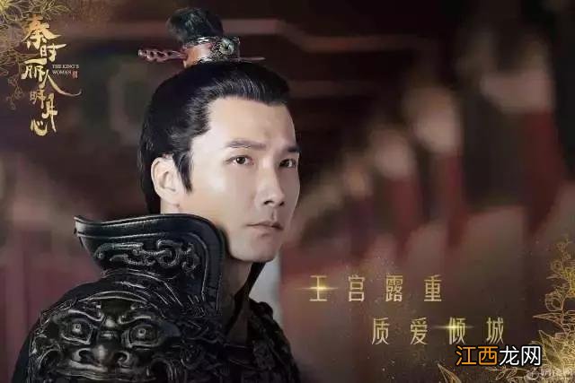 秦时丽人明月心剧情详细介绍 秦时丽人明月心剧情介绍