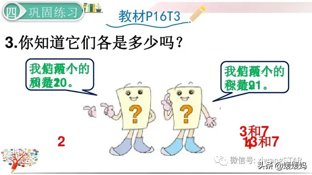 51是质数吗 5是质数吗