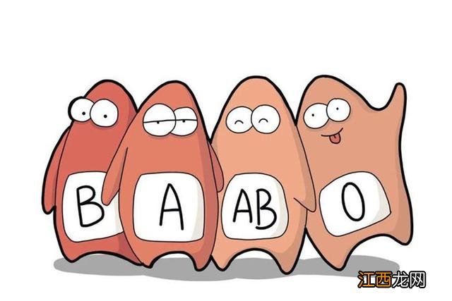 孕妇o型血容易引起什么问题 孕妇o型血