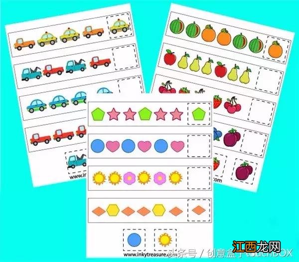 儿童开发大脑的游戏 开发大脑的游戏