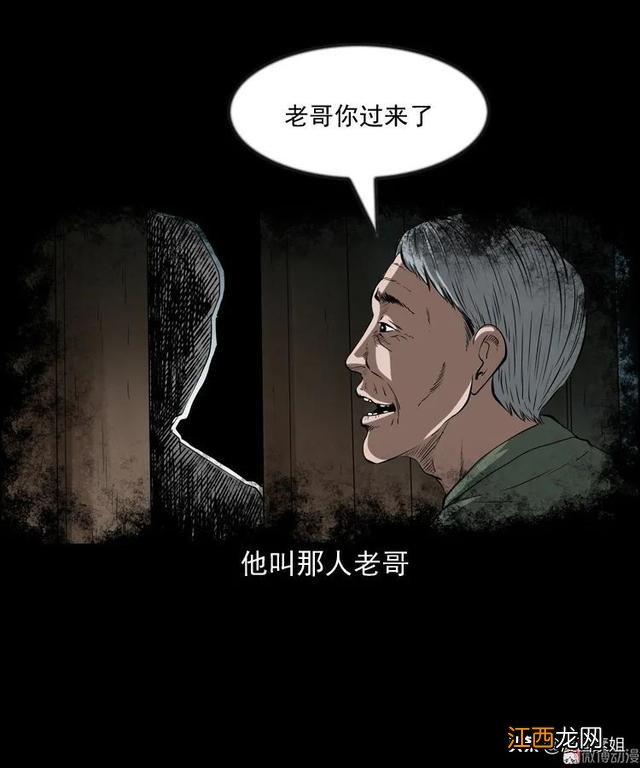 娃娃亲一般在几岁 娃娃亲是什么