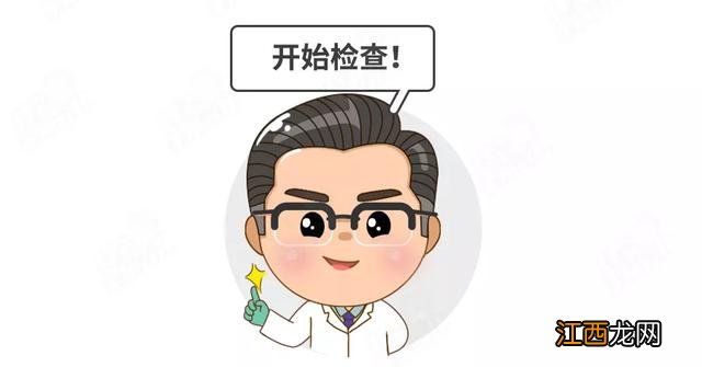 儿童内痔疮图片 儿童肛门痔疮图片