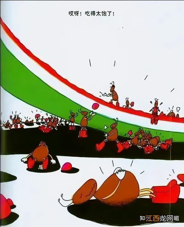 蚂蚁搬西瓜的故事视频 蚂蚁搬西瓜的故事