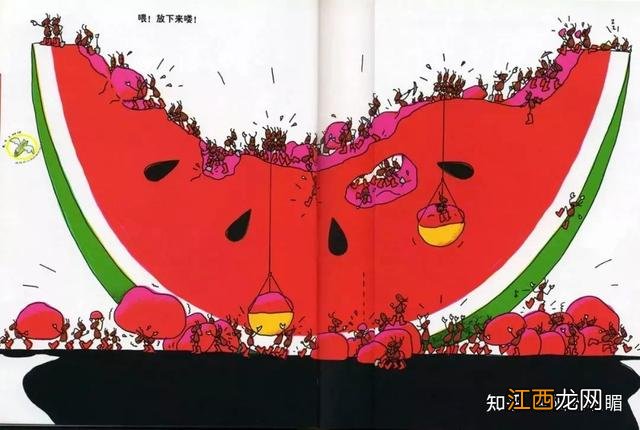 蚂蚁搬西瓜的故事视频 蚂蚁搬西瓜的故事