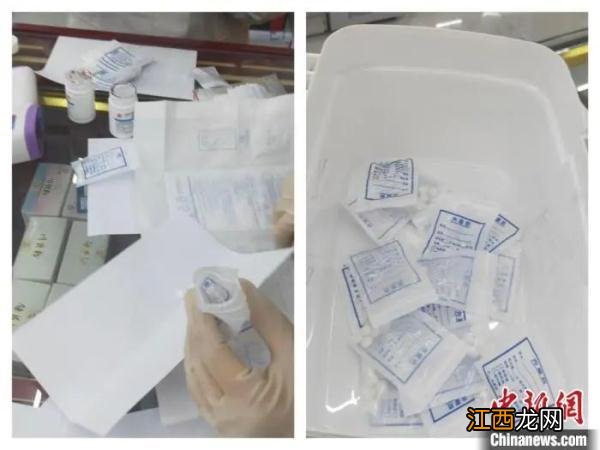 尼美舒利颗粒的功效和作用禁忌? 尼美舒利颗粒的功效和作用