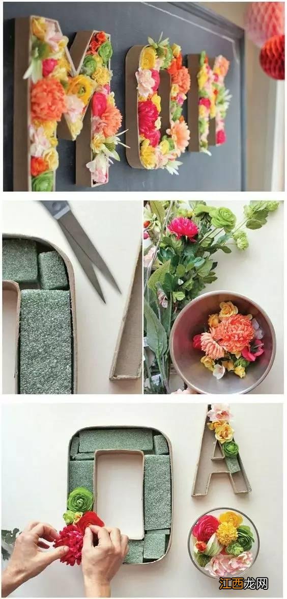 冬天环创幼儿园主题墙 环创幼儿园主题墙