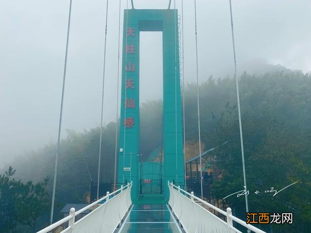 长沙玻璃桥旅游景点在哪里 玻璃桥旅游景点在哪里