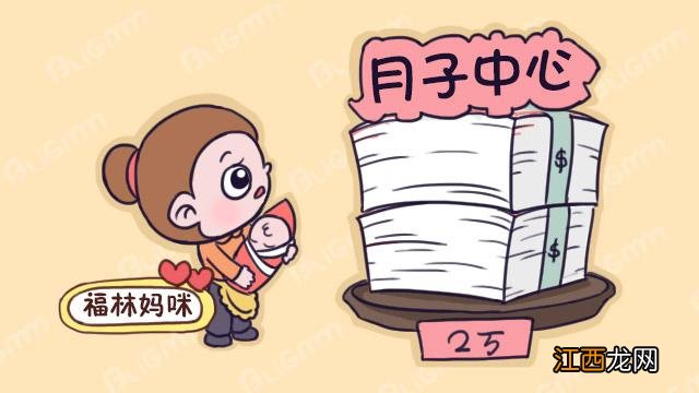 月嫂到哪里请 月嫂在哪里请