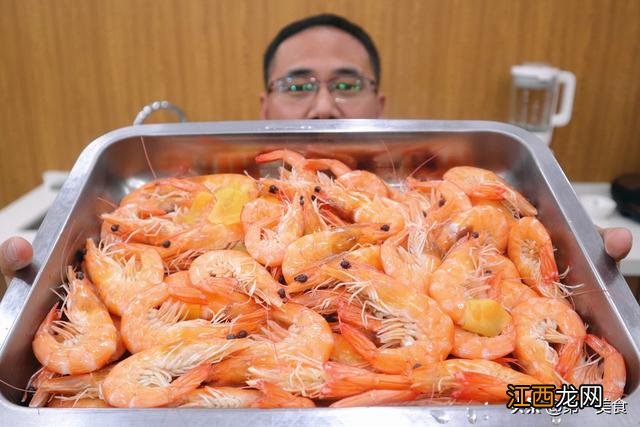 椒盐虾怎么做 白灼虾蘸料怎么调