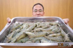 椒盐虾怎么做 白灼虾蘸料怎么调