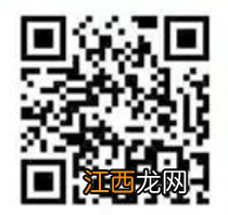 泾阳三渠镇中心幼儿园招生安排时间 泾阳三渠镇中心幼儿园招生安排