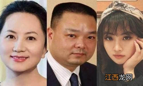 任正非总共几个老婆 任正非几个老婆