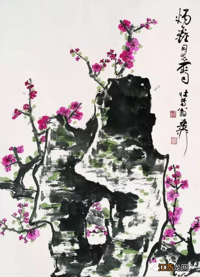 赠岭上梅诗意是什么 赠岭上梅