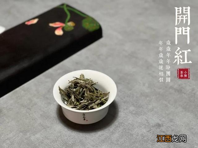 福鼎白茶分类等级价格 福鼎白茶分类等级