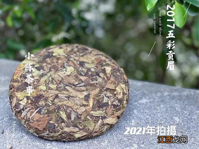 福鼎白茶分类等级价格 福鼎白茶分类等级