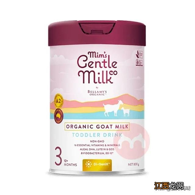 羊奶粉排名前十 羊奶粉热卖排行榜10强