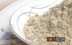 黑芝麻粉的功效与作用 生菜籽粉的功效与作用