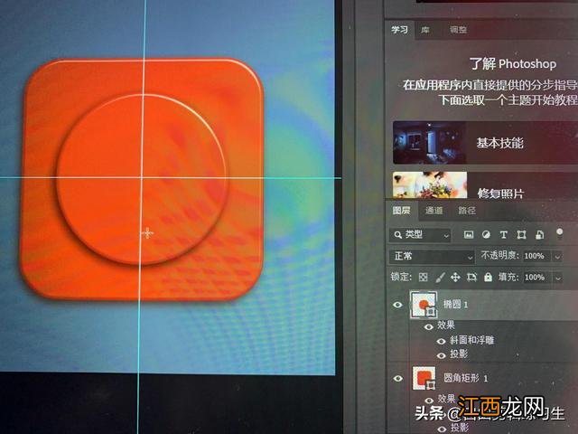 闹钟怎么做手工制作 卡纸 闹钟怎么做