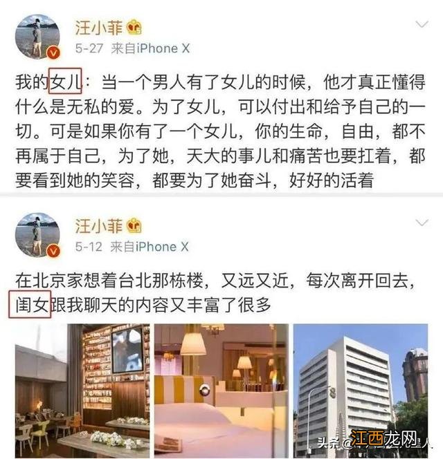 老公特别想要女儿 老公想要女儿怎么办