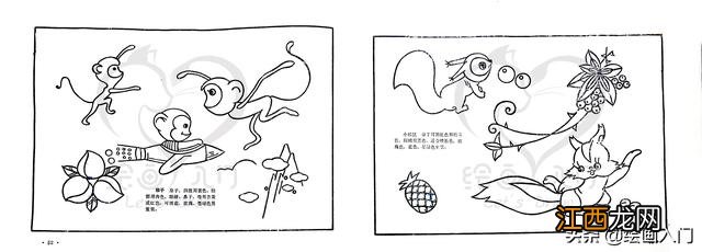 简笔画卡通动物 简笔画卡通