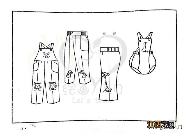 简笔画卡通动物 简笔画卡通