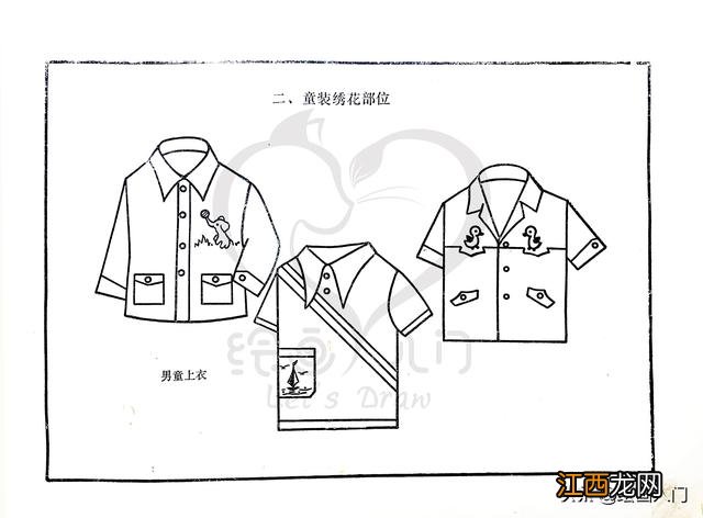 简笔画卡通动物 简笔画卡通