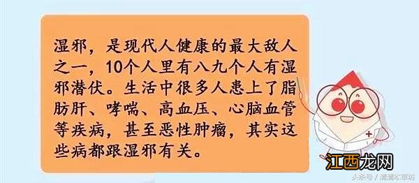 皮肤病忌口发物一览表 咖啡是发物吗