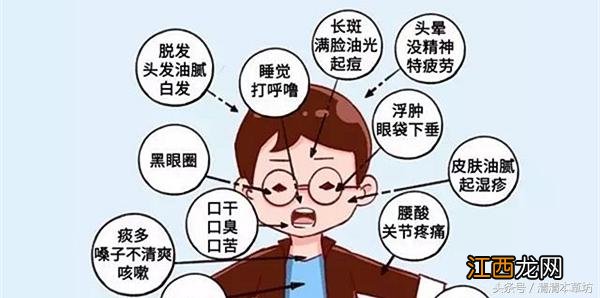 皮肤病忌口发物一览表 咖啡是发物吗