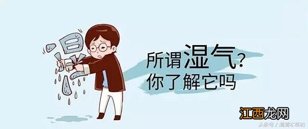 皮肤病忌口发物一览表 咖啡是发物吗