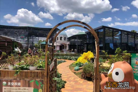 北京哪里适合孩子玩 北京带孩子玩的地方推荐