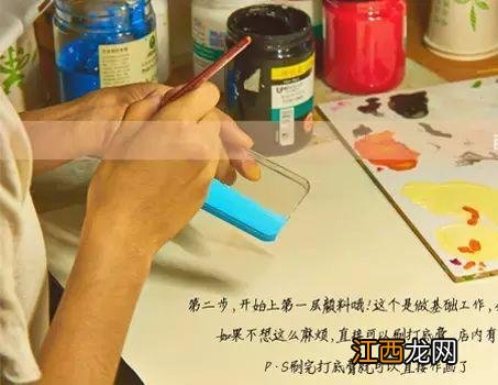 手机壳批发 手机壳制作