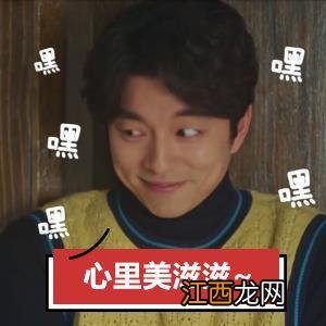 哑巴对骂街是什么意思 骂街是什么意思