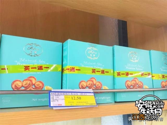 奥利奥轻乳酪蛋糕 奥利奥饼干保质期