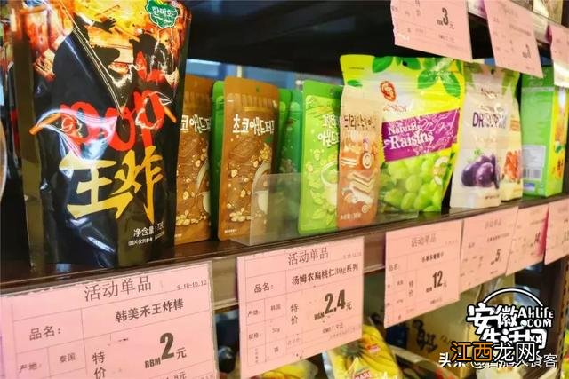 奥利奥轻乳酪蛋糕 奥利奥饼干保质期