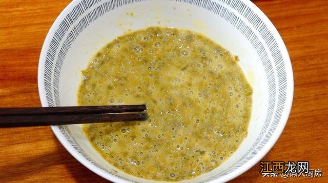 海星吃法图解 海星吃法