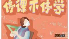 六年级数学小报一二单元上册 六年级数学小报