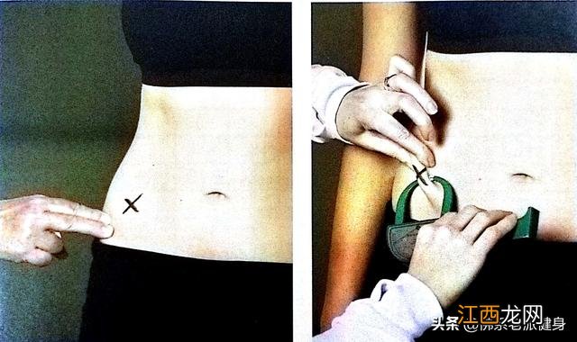 体脂测量仪的原理 体脂测量