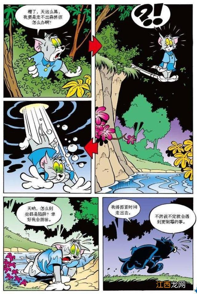 汤姆猫动画片全集国语百度云 汤姆猫动画片全集