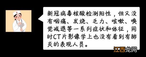 一会是多久的意思 一会是多久