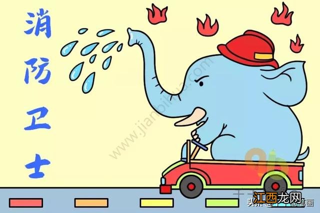 简单好看的手抄报图片 简单好看的手抄报