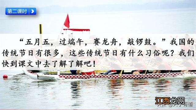 茶几的拼音 几时拼音