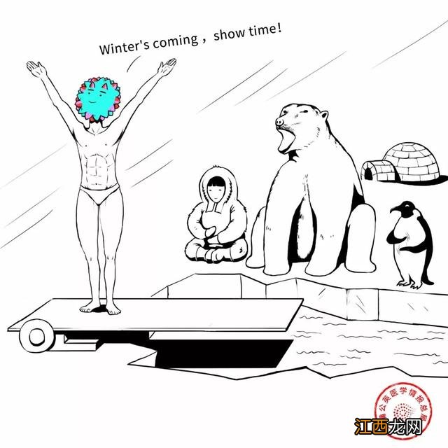 诺如病毒潜伏期多久 诺如病毒潜伏期