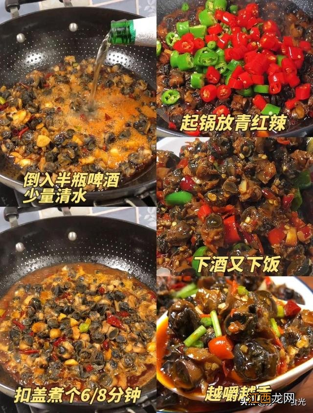 田螺肉怎么炒好吃不硬 田螺肉怎么炒好吃