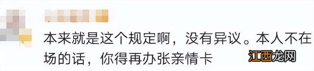 山姆会员店会员卡有什么优惠 山姆会员店会员卡